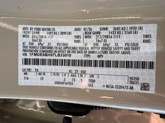 2026 Ford Bronco Base