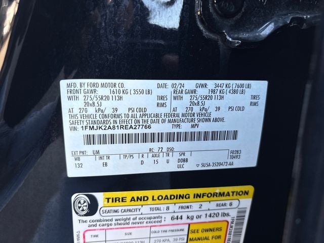 2024 Ford Expedition Max Limited