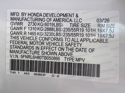 2026 Honda Odyssey Touring