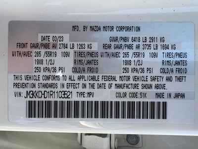 2024 Mazda Mazda CX-90 3.3 Turbo Preferred Plus