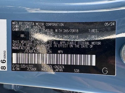 2024 Toyota Land Cruiser First Edition