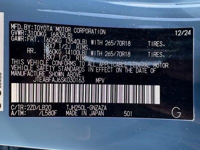 2025 Toyota Land Cruiser Base