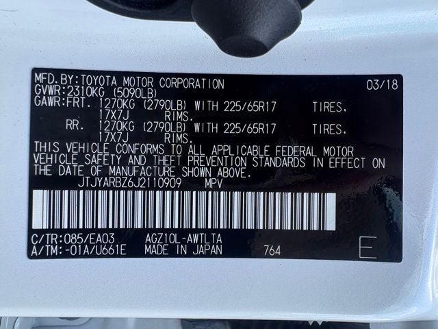 2018 Lexus NX 300 Base
