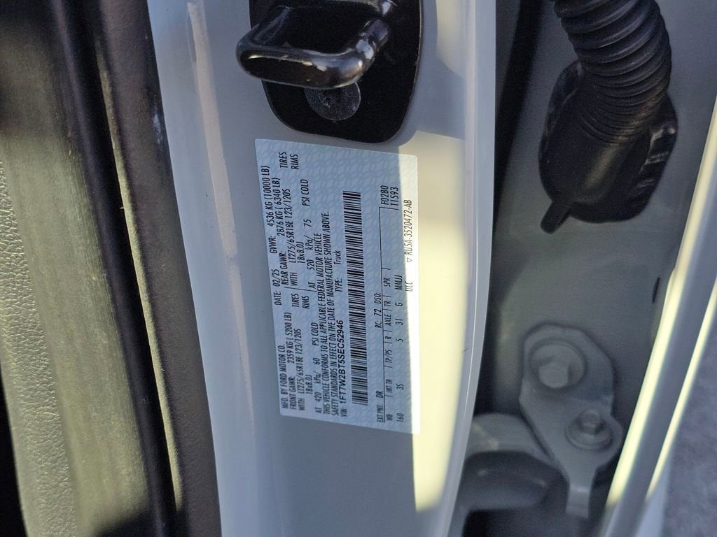 2025 Ford Super Duty F-250 SRW XL