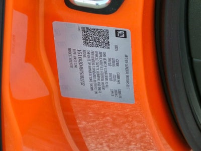 2026 Chevrolet Corvette Stingray 1LT