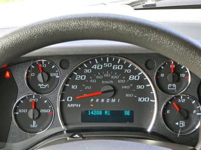 2025 Chevrolet Express Passenger 1LT