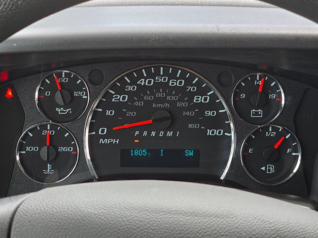 2025 Chevrolet Express Passenger 1LT