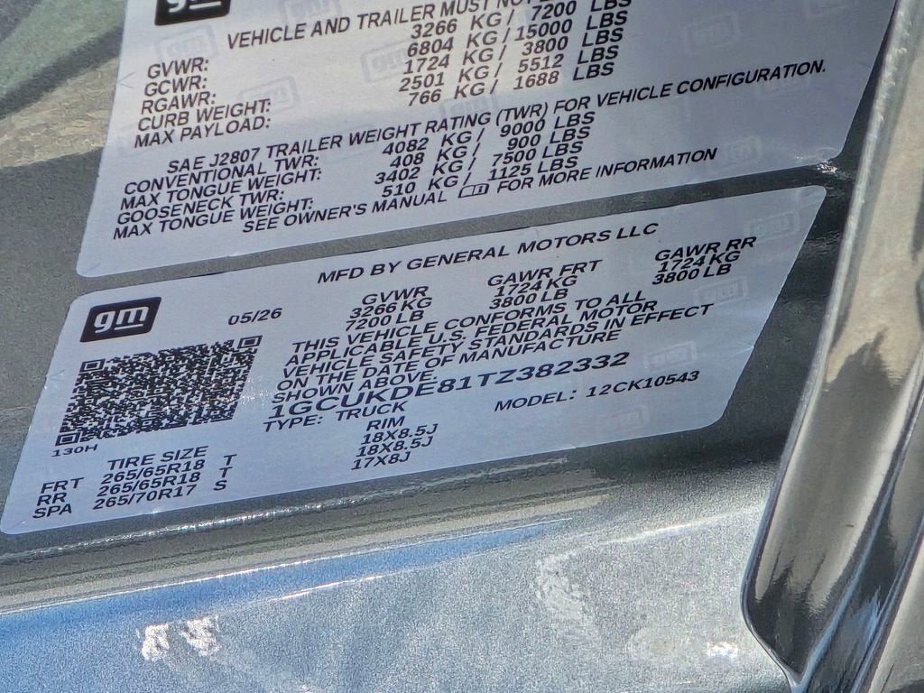2026 Chevrolet Silverado 1500 LT