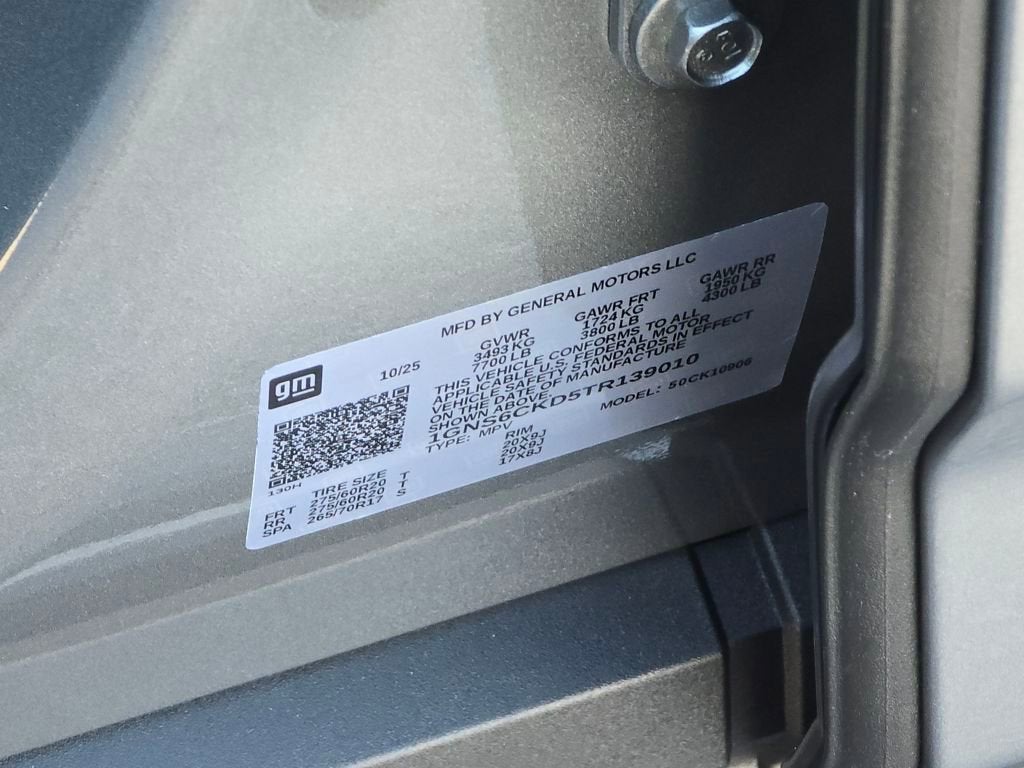 2026 Chevrolet Suburban LT