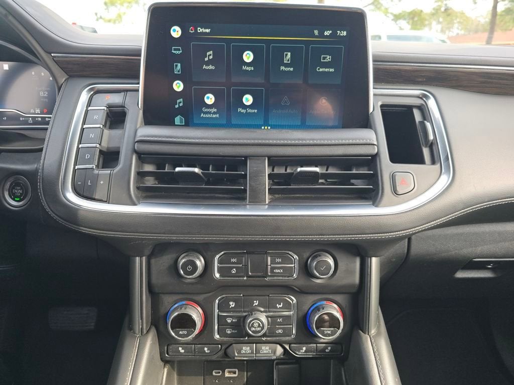 2022 Chevrolet Suburban LT