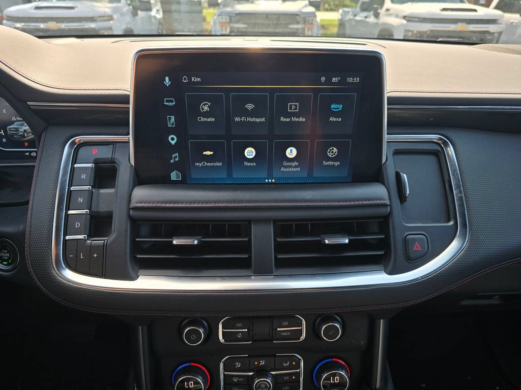 2023 Chevrolet Tahoe RST