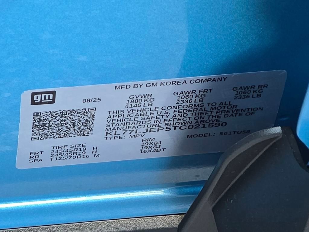 2026 Chevrolet Trax 2RS