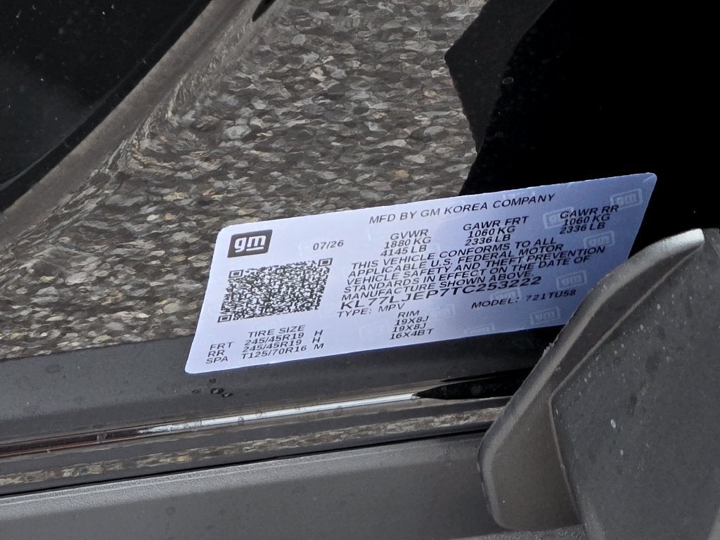 2026 Chevrolet Trax 2RS