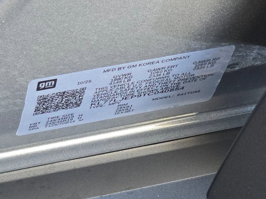 2026 Chevrolet Trax 2RS